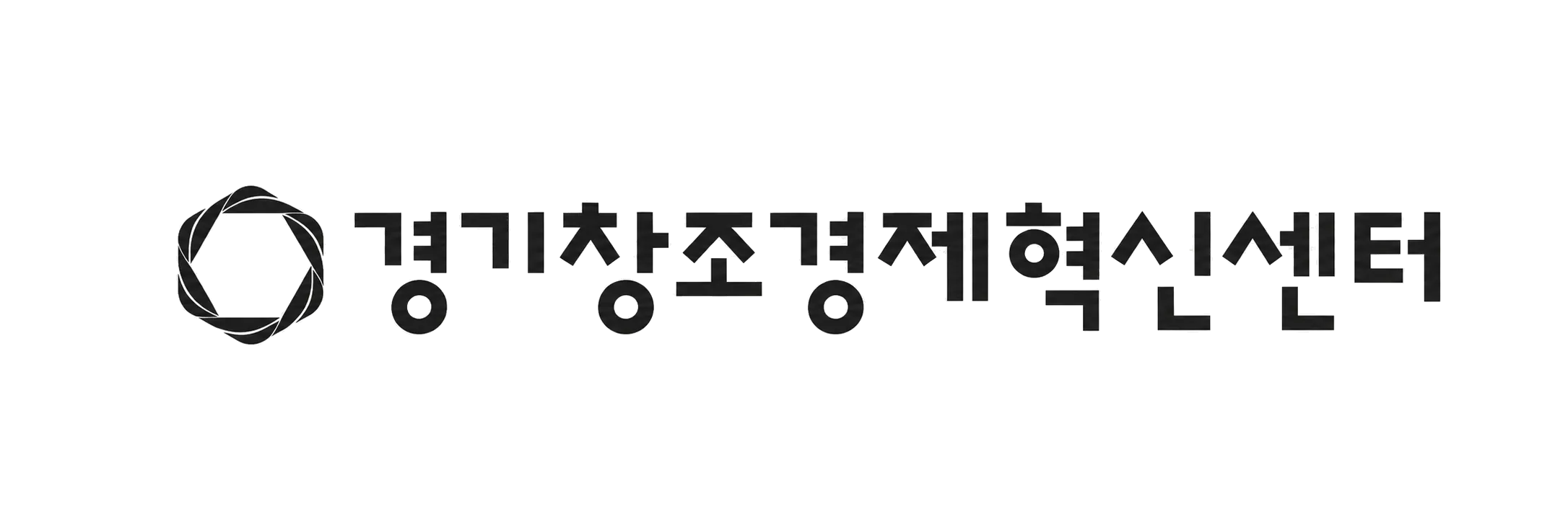 경기창조경제혁신센터